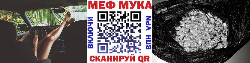 Где можно купить наркотики Пушкино Cocaine  Канабис  Меф мяу мяу  АМФ  Гашиш 