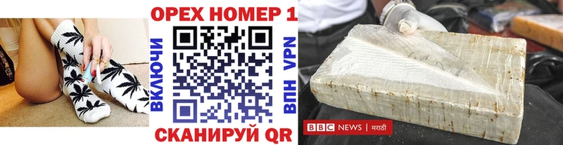 КОКАИН Боливия Пушкино