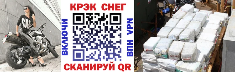как найти закладки  Пушкино  ОМГ ОМГ ссылки  КОКАИН 98% 