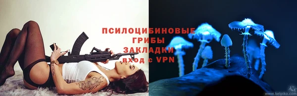 ECSTASY Аркадак