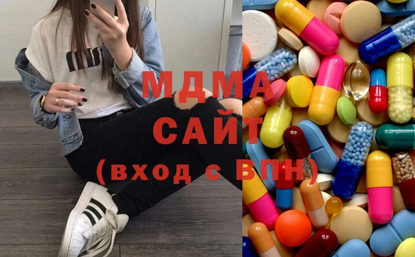 прущая мука Заволжск