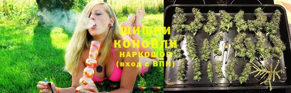 ECSTASY Аркадак