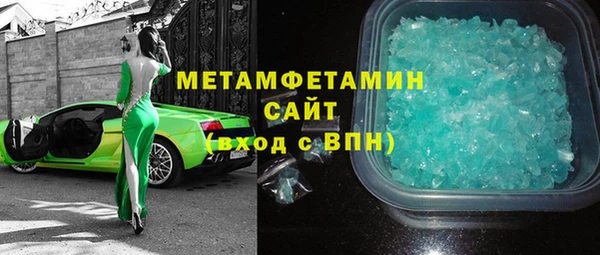 ECSTASY Аркадак