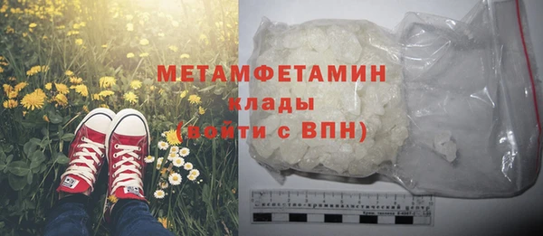 круглые Верхнеуральск