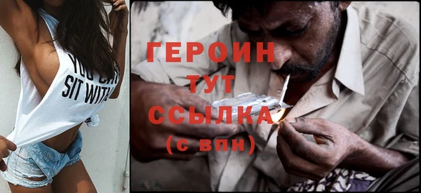 mdpv Верхний Тагил