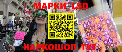 ALPHA PVP Кумертау