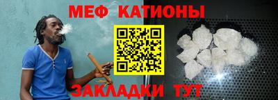 каннабис Кунгур