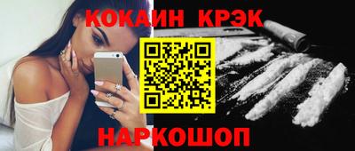 ALPHA PVP Кумертау
