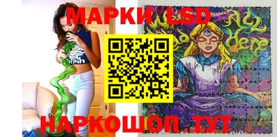 ALPHA PVP Кумертау