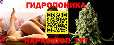 синтетический гашиш Кулебаки