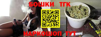 ALPHA PVP Кумертау