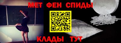 каннабис Кунгур