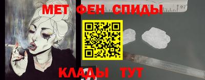 каннабис Кунгур