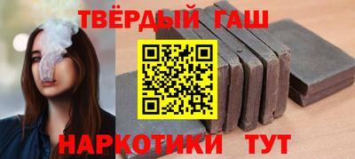 ALPHA PVP Кумертау