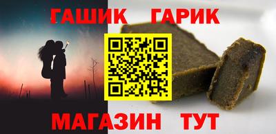 ALPHA PVP Кумертау