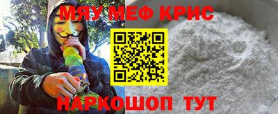 каннабис Кунгур