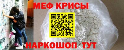 ALPHA PVP Кумертау