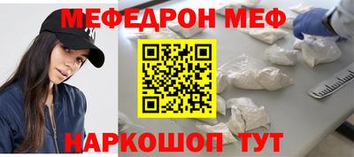 ALPHA PVP Кумертау
