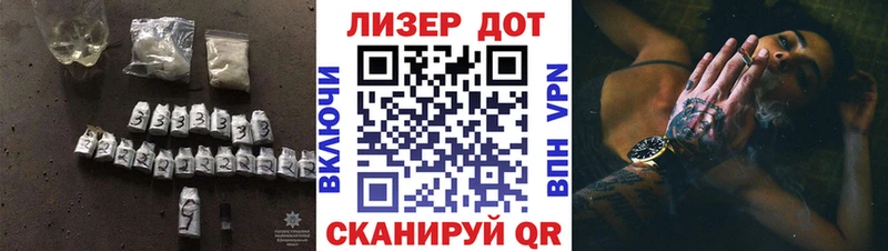 как найти   Пушкино  ЛСД экстази ecstasy 
