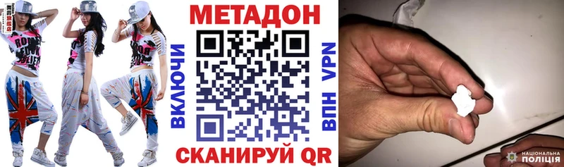 omg ссылка  как найти закладки  Пушкино  Метадон мёд 